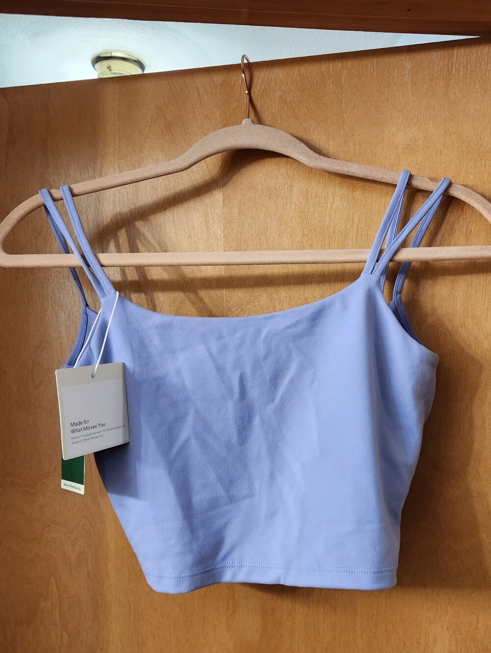 Halara Women's Double-Strap Cropped Tank Top Small NWT